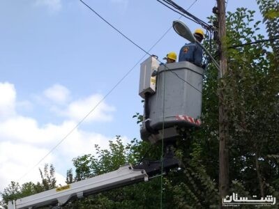 تداوم روند پایدار سازی شبکه های توزیع برق در مناطق کم برخوردار استان گیلان