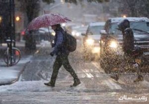 نفوذ سامانه بارشی به استان از امروز دوشنبه
