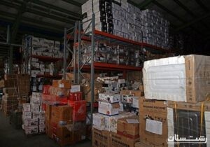 فروش ۹۰ درصدی کالاهای اساسی متروکه در گیلان