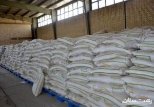 ۱۵۰ هزار تن برنج وارداتی در بازار توزیع می‌شود