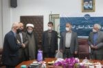 تشویق و تکریم از فرزندان همکار در عرصه نماز
