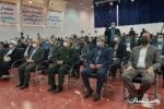 هفتمین جشنواره رسانه ای ابوذر گیلان به کار خود پایان داد