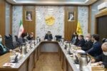 استقرار سیستم مدیریت انرژی