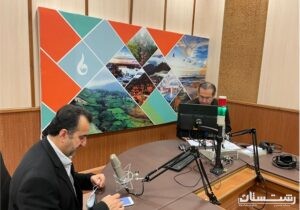 مدیر کل بنادر و دریانوردی استان گیلان در گفت و گو زنده رادیویی با برنامه دریچه