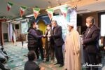 جشن گرامیداشت ولادت حضرت علی علیه السلام در مخابرات منطقه گیلان