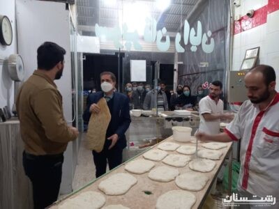 بازدید شبانه از نانوایی های منطقه مسکن مهر رشت