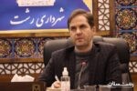 آغاز ساماندهی مسیر ورودی رشت