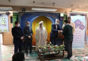 جشن اعیاد شعبانیه در مخابرات منطقه گیلان برگزار شد