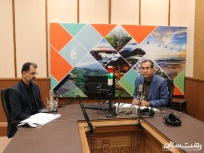 حضور مدیرعامل شرکت توزیع نیروی برق استان گیلان در برنامه رادیویی دریچه