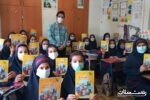 طرح “بهسامان” با هدف الگو سازی صحیح مصرف در مدارس استان در حال اجرا است