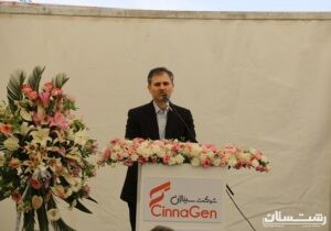 مدرسه پزشکان۳ به همت جمعی از پزشکان ایران اسلامی در روستای کشتی گیر چاک دیلمان افتتاح شد