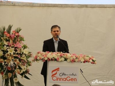 مدرسه پزشکان۳ به همت جمعی از پزشکان ایران اسلامی در روستای کشتی گیر چاک دیلمان افتتاح شد
