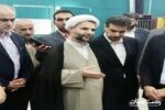 بازدید مسئولان قضایی استان از چند شرکت دانش بنیان در اولین روز از هفته قوه قضائیه