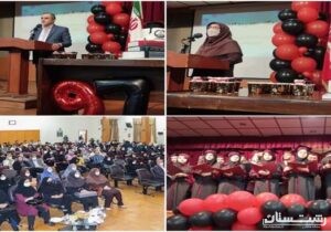آیین دانش‌ آموختگی ۱۲۳ دانشجوی کارشناسی پرستاری و مامایی برگزار شد