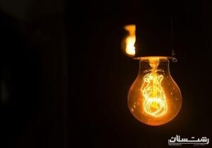 مصرف برق در گیلان از ۱۸۰۰ مگاوات گذشت