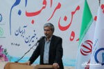 برگزاری جشنواره من مراقب آبم در رشت