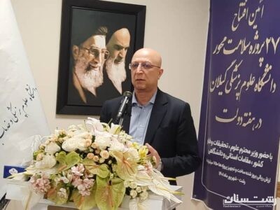 مدیریت ساخت و تجهیز این حجم از پروژه های حوزه سلامت در استان، قابل تقدیر و ستایش است
