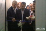 خانه موسسه خیریه حامیان اتیسم گیلان افتتاح شد