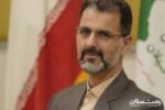 پیش بینی هوایی بسیار گرم برای استان گیلان طی سه روز آینده