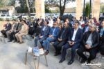 برگزاری مراسم بهره‌برداری از فاز دوم پارک سالار مشکات