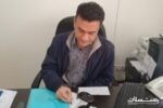 راهکارهای ارتقای کمی وکیفی مراتع استان گیلان