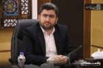 تجهیز و آغاز به کار (مجتمع اردوگاهی سرای زندگی) برای ساماندهی افراد نیازمند در رشت