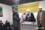 تالش | از بانوان شاغل در اداره بهزیستی شهرستان تالش تقدیر شد.