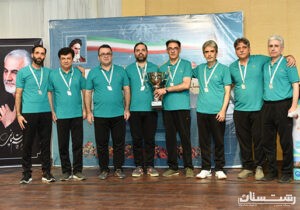 در بیستمین دوره مسابقات شطرنج سراسری آقایان وزارت نیرو