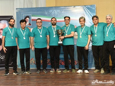 در بیستمین دوره مسابقات شطرنج سراسری آقایان وزارت نیرو