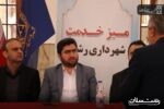 حضور شهرداری رشت پای میز خدمت در مصلی نماز جمعه