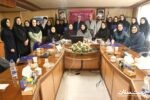 آئین تقدیر از بانوان شاغل در شرکت ملی پخش فرآورده های نفتی منطقه گیلان برگزار شد