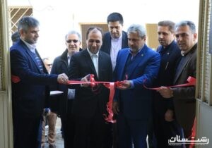 مرکز جامع نگهداری، درمان و کاهش آسیب ماده ۱۶ بانوان بهزیستی استان گیلان افتتاح شد
