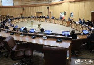 برگزاری نخستین جلسه ستاد خانواده و جمعیت و شورای سالمندان در استانداری گیلان