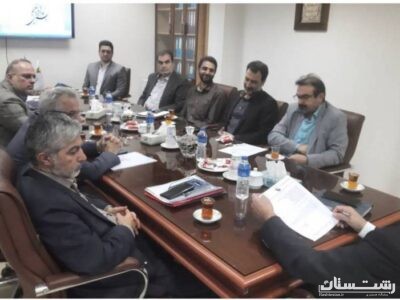 نشست شورای هماهنگی صنعت آب و برق استان گیلان