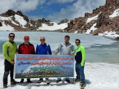صعود تیم کوهنوردی پخش فرآورده های نفتی منطقه گیلان به قله سبلان اردبیل