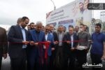 اتصال میدان ولیعصر به بلوار دیلمان رشت