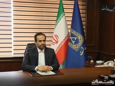 برگزاری فراخوان انتخاب پیمانکار و مراحل عقد قرارداد محور شهید سلیمانی رشت