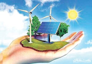سهم انرژی‌های تجدیدپذیر از مصرف انرژی در جهان و ایران