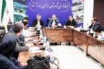 هم افزایی و استفاده از ظرفیت قانونی همه دستگاه ها در پیاده سازی پروژه “جی نف ” در استان