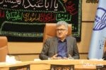 چهار هزار زوج نابارور گیلانی تحت پوشش چتر حمایتی