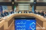 سومین دوره اعتباربخشی پزشکی عمومی دانشکده پزشکی رشت پایان یافت