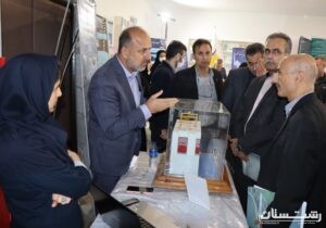 برپائی نمایشگاه دستاوردهای پژوهش، فناوری و فن‌بازار در استان گیلان