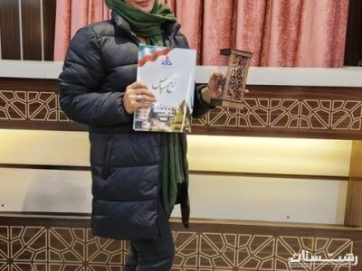 بانوی نفت گیلان و کسب رتبه دوم مسابقات آمادگی جسمانی
