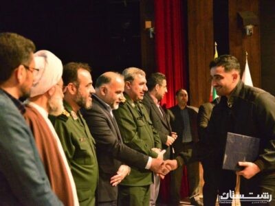 اختتامیه نهمین جشنواره رسانه‌ای ابوذر در رشت