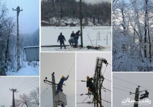 ۲۲۸ اکیپ عملیاتی در کل استان آماده مقابله با حوادث ناشی از بارش برف هستند