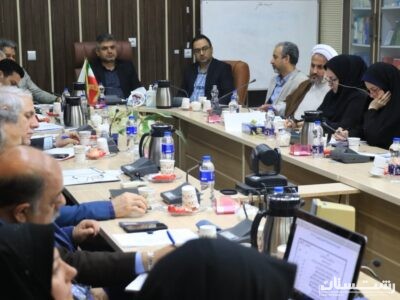 برگزاری نشست شورای اداری بهزیستی گیلان