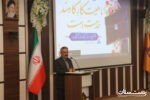 فلسفه وجودی شرکت گاز خدمت رسانی به مردم است