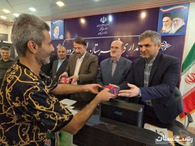 واگذاری کلید ۲۰ واحد مسکن مددجویان بهزیستی به خانواده های دارای چندعضو معلول در شهرستان لنگرود