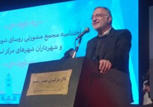گره گشایی از مشکلات مردم با تدبیر و برنامه ریزی دولت