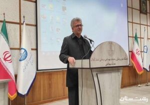 «تعهد و صداقت» دو رکن اصلی در نظام بهداشتی
